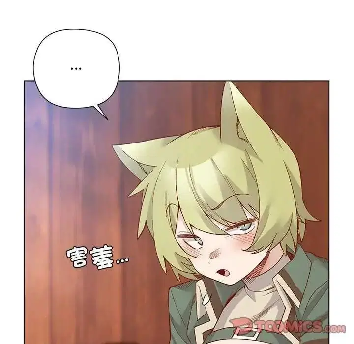 第56話