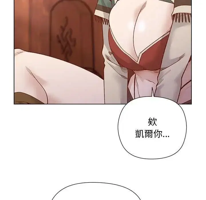 第56話