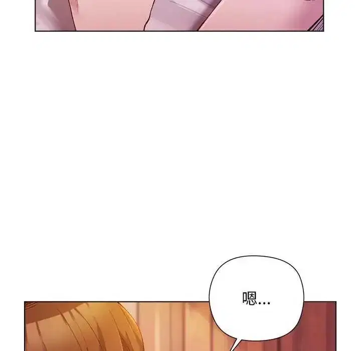 第56話