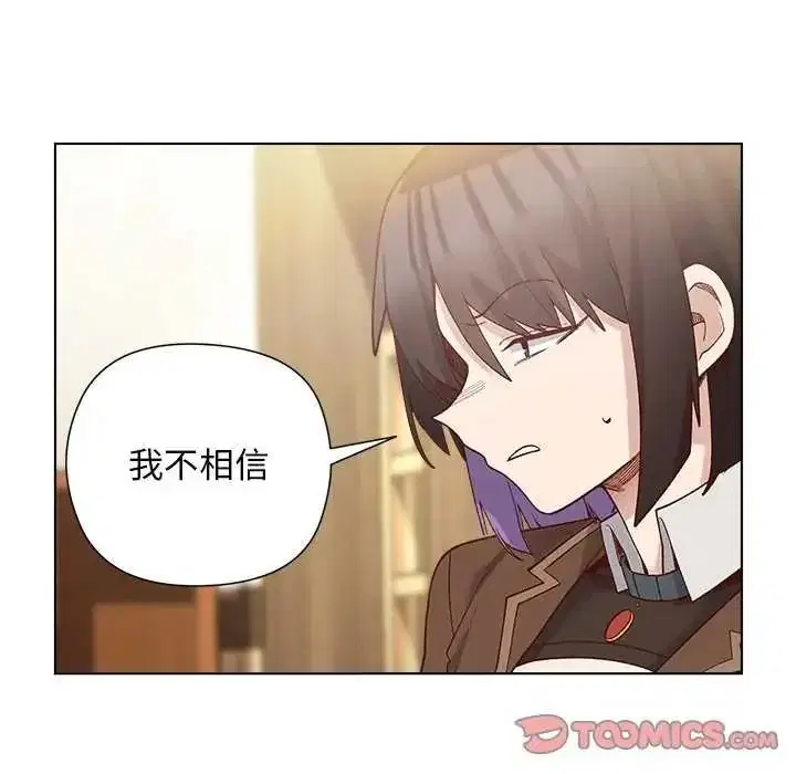 第56話