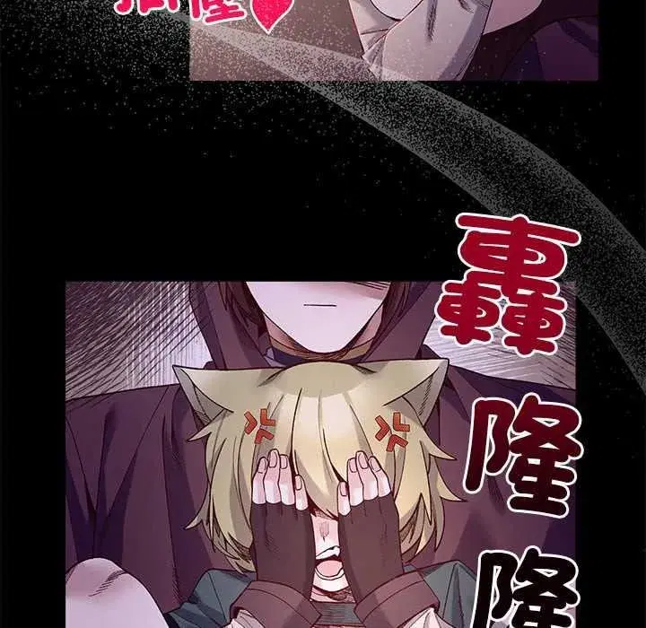 第71話