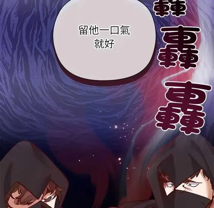 第71話