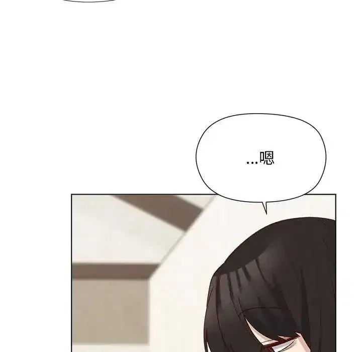 第71話