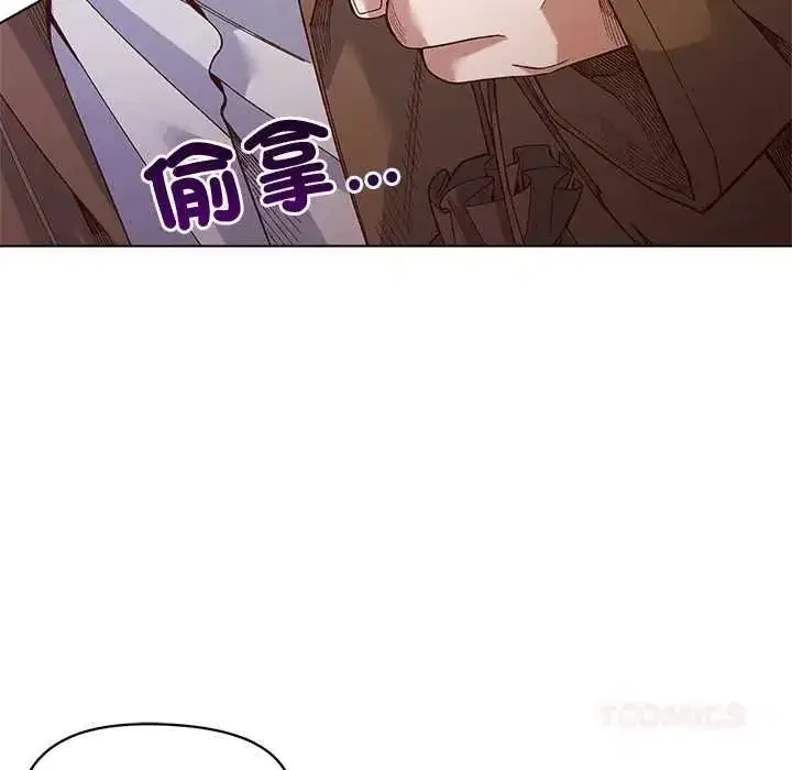 第71話
