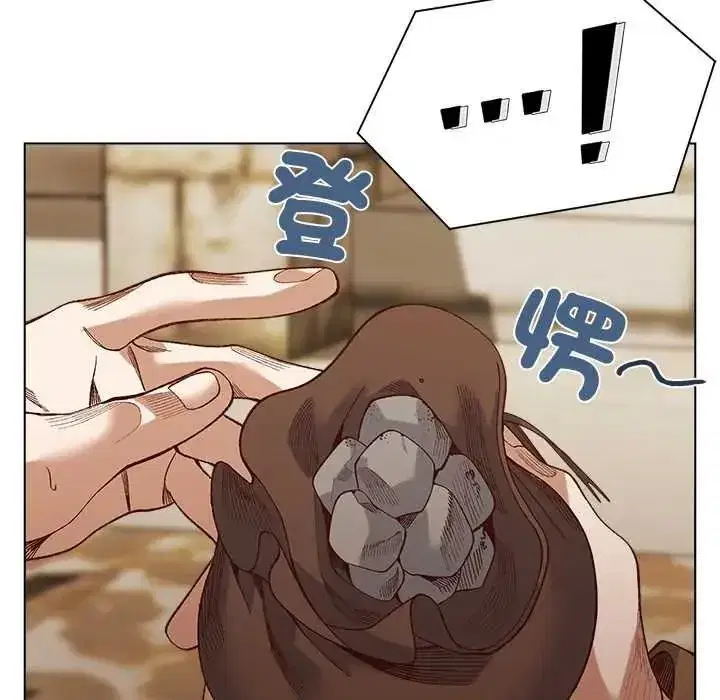 第71話