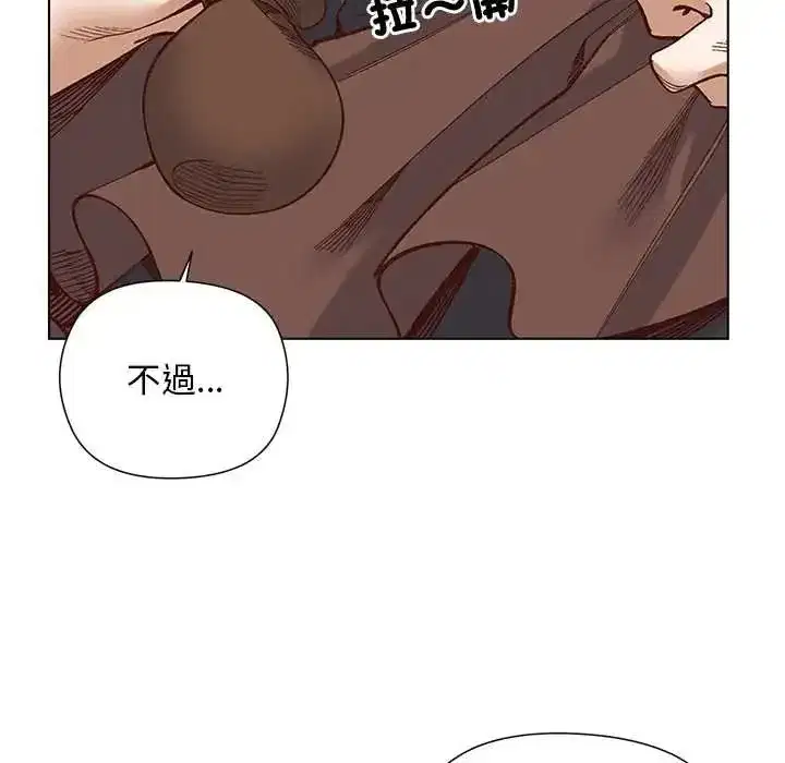 第71話