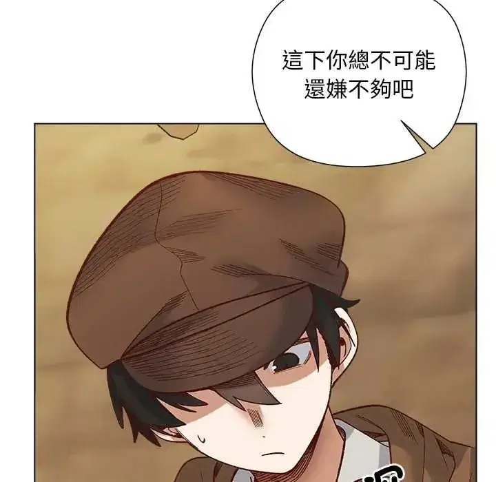 第71話