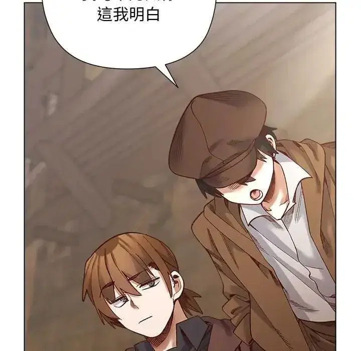 第71話