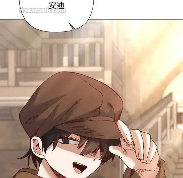 第71話