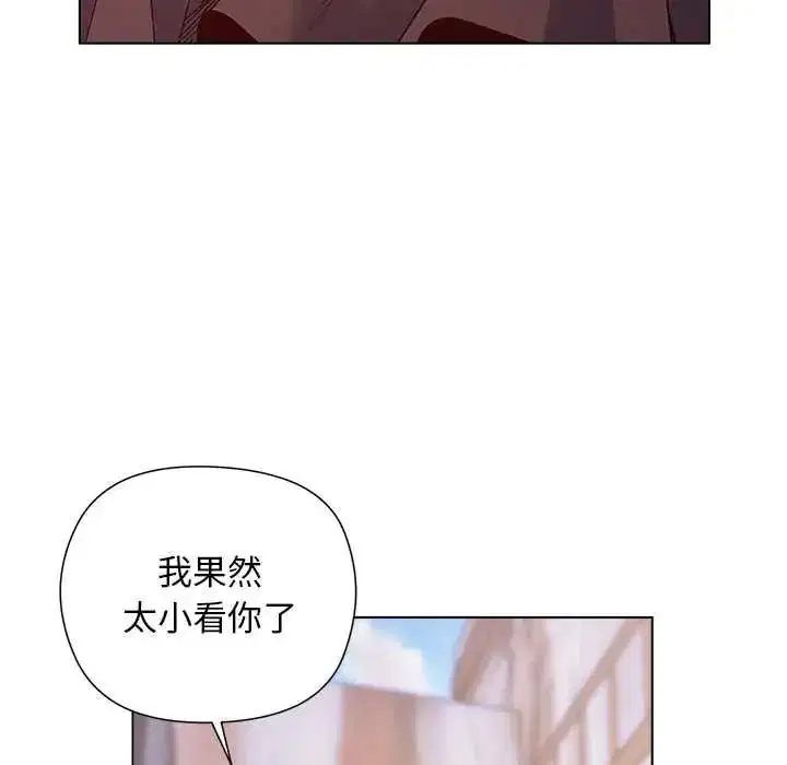 第72話