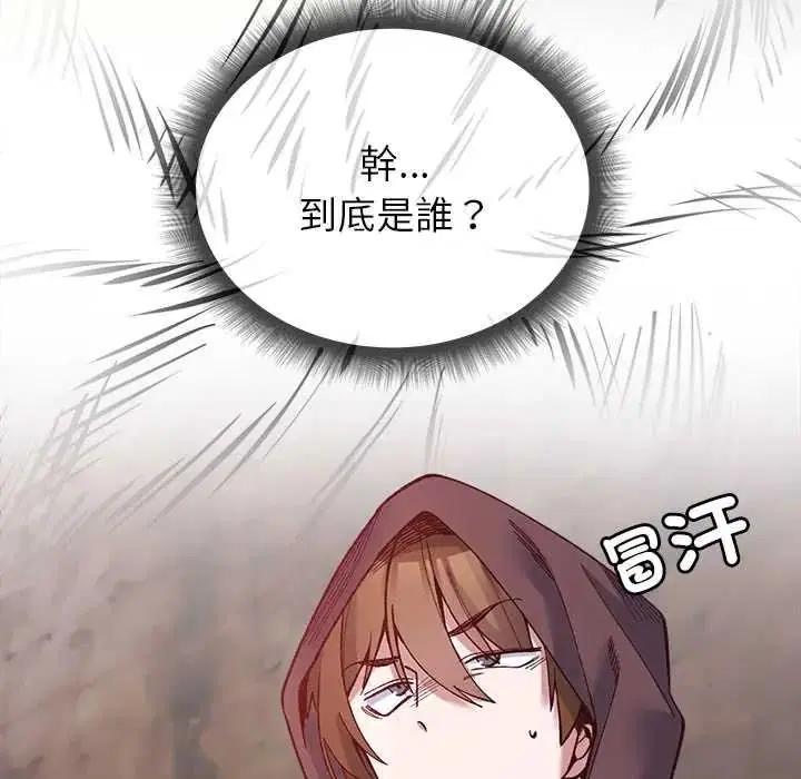 第72話