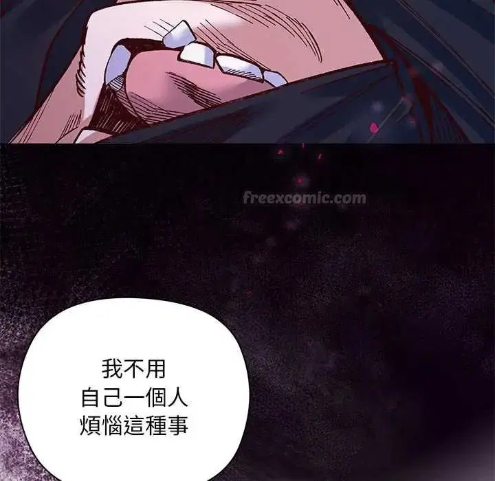 第72話