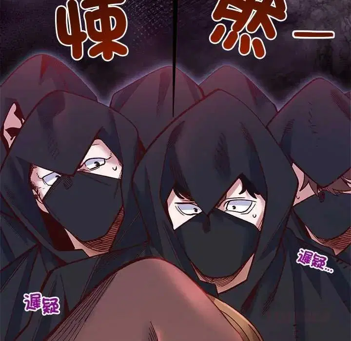 第72話