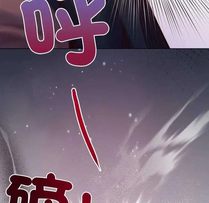 第72話