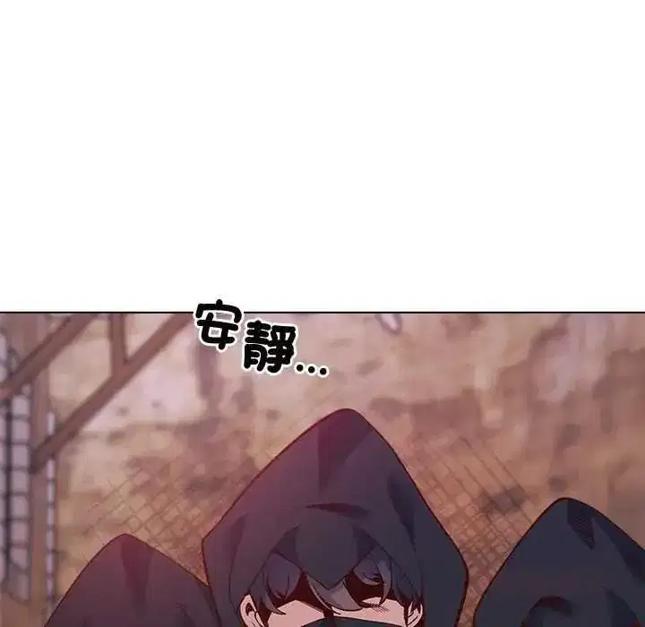 第73話