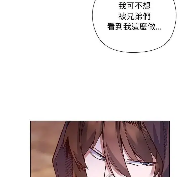第73話