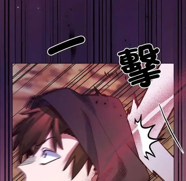 第73話