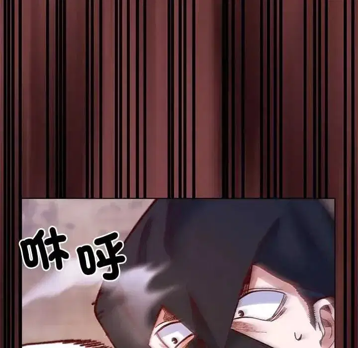 第73話