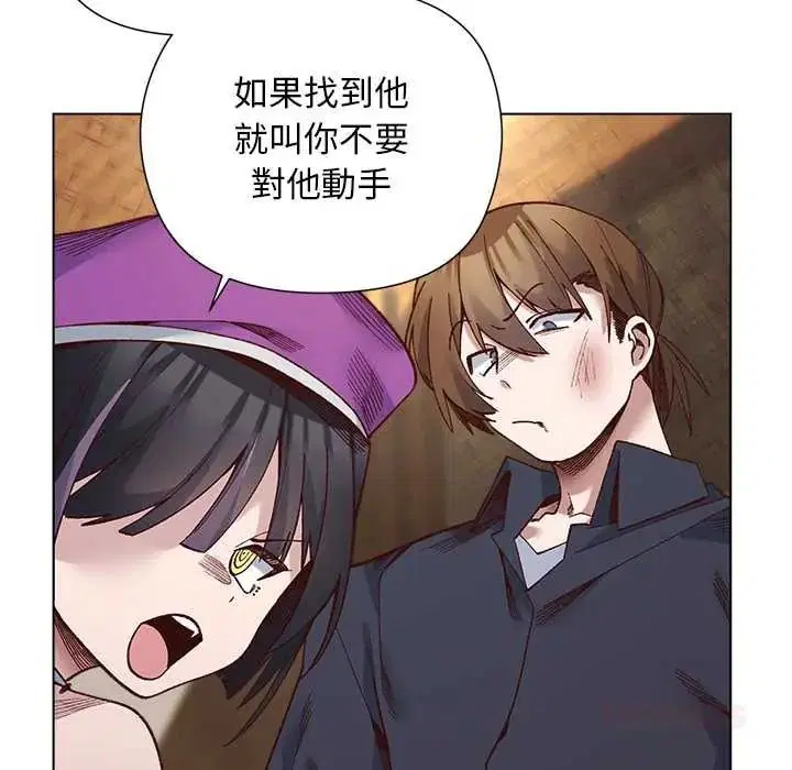 第74話