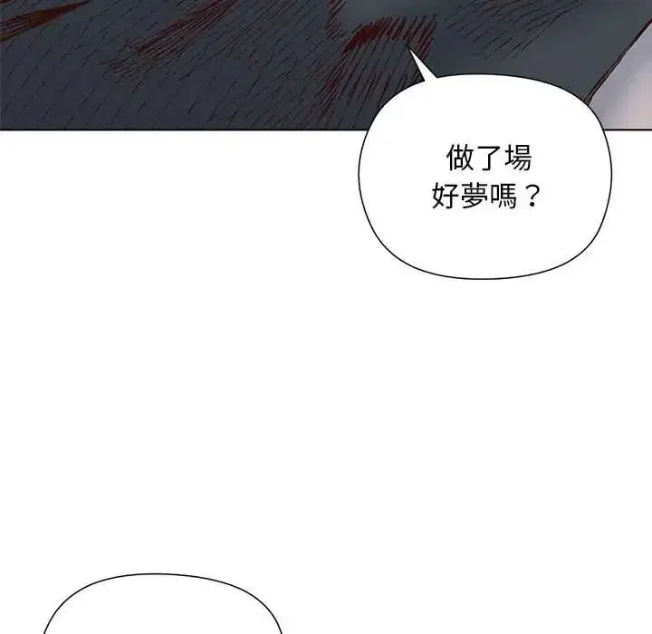 第74話