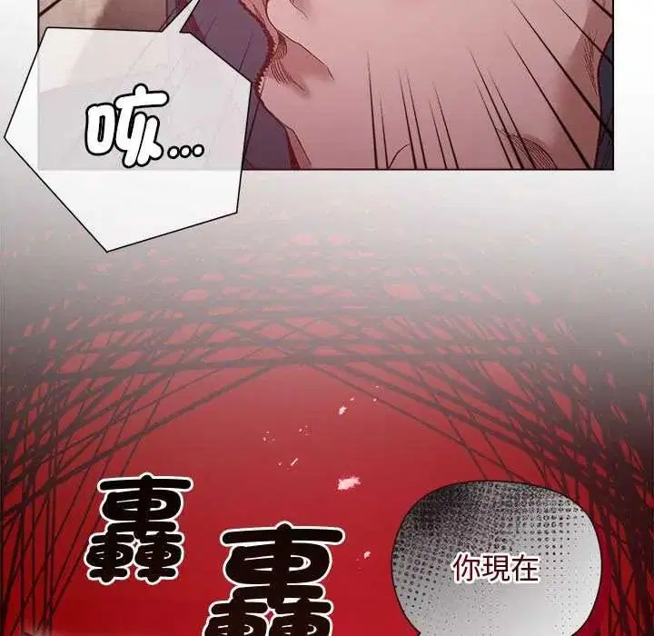 第74話