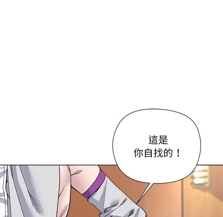 第74話
