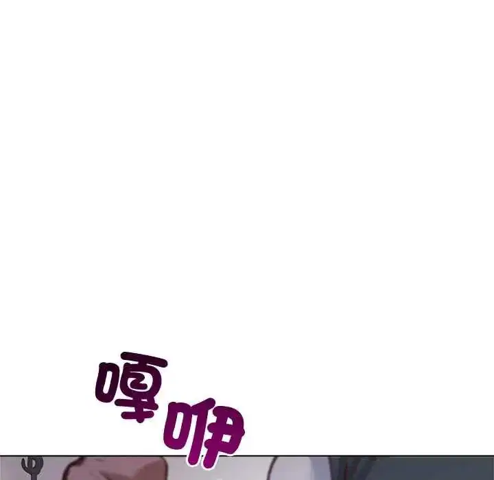 第74話
