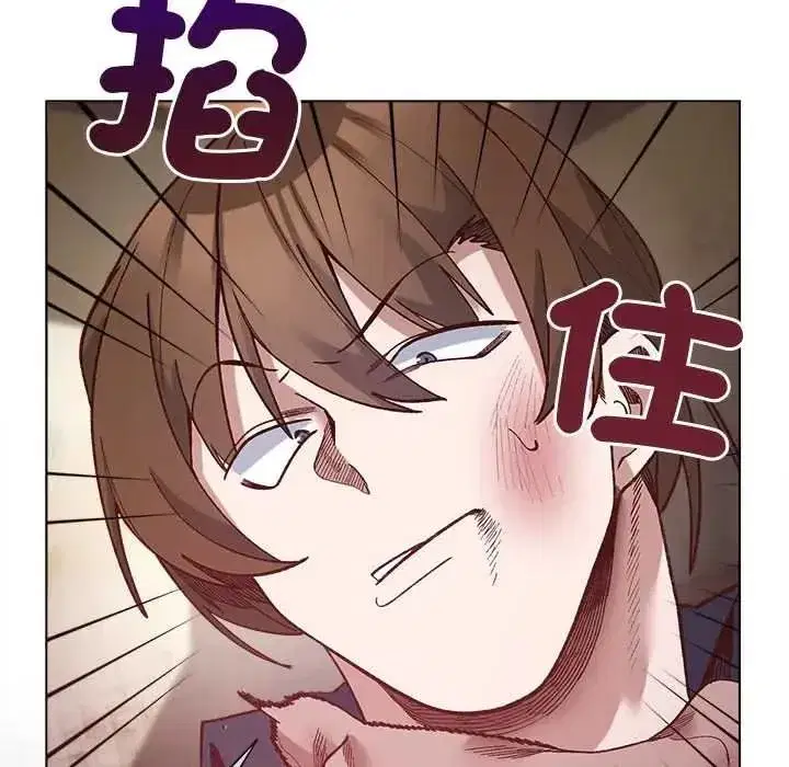 第75話