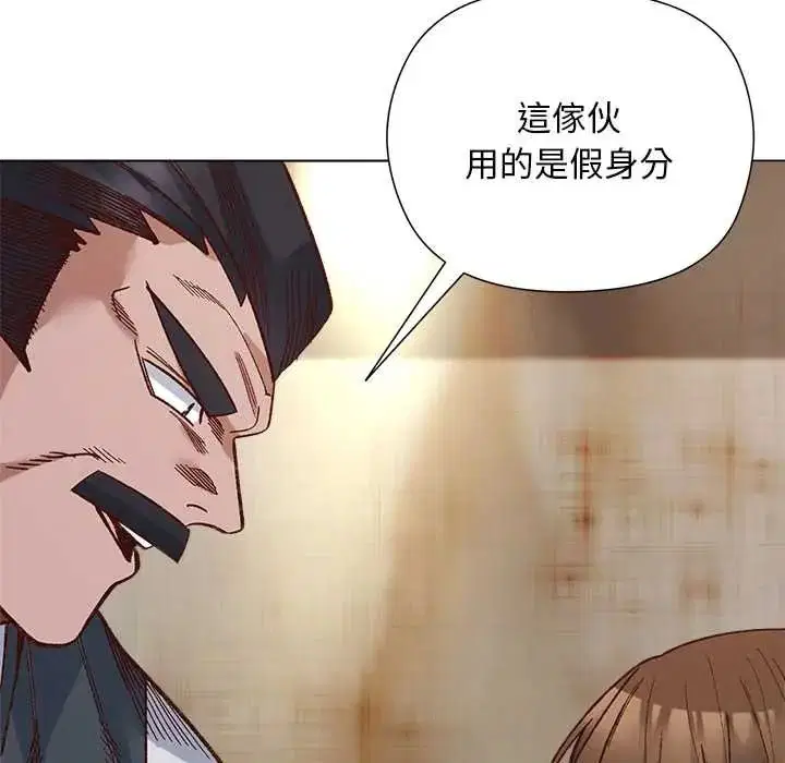 第76話