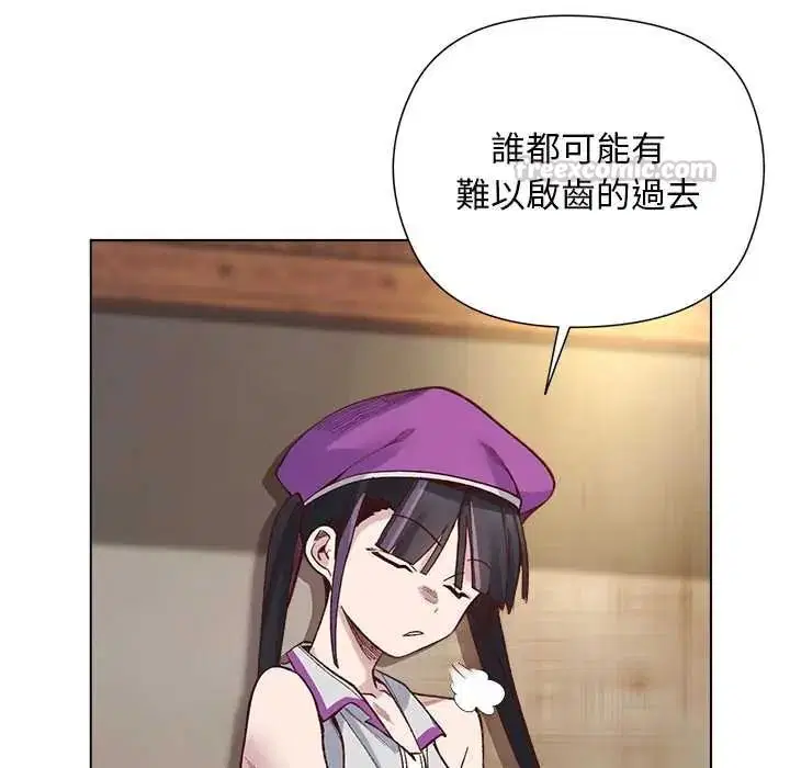 第76話