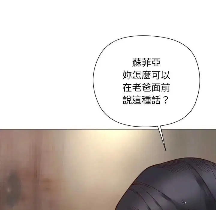 第76話