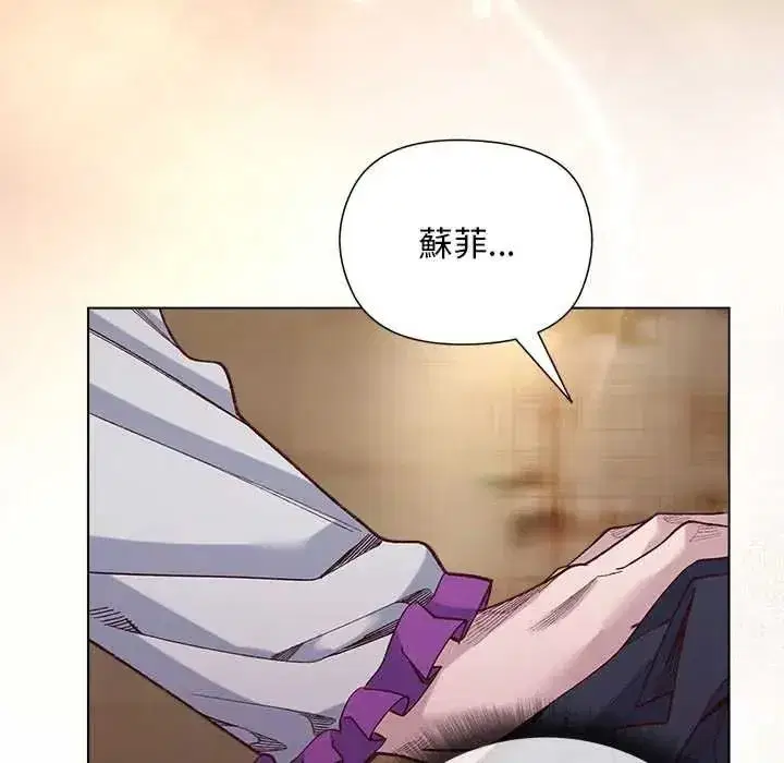 第77話