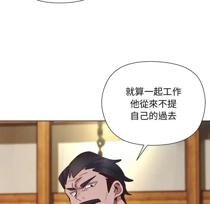 第77話