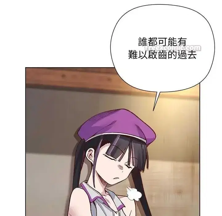 第77話