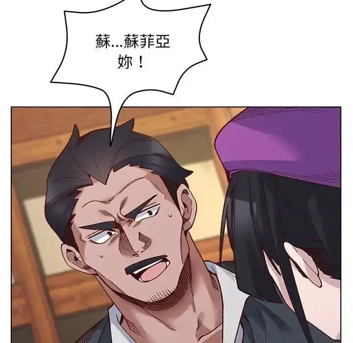 第77話