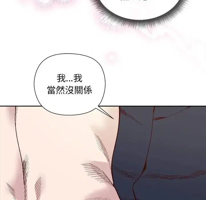 第78話