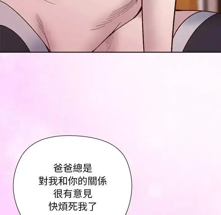 第78話