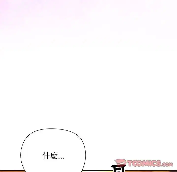 第78話