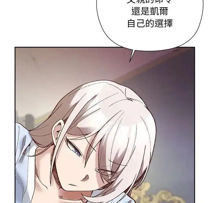 第78話