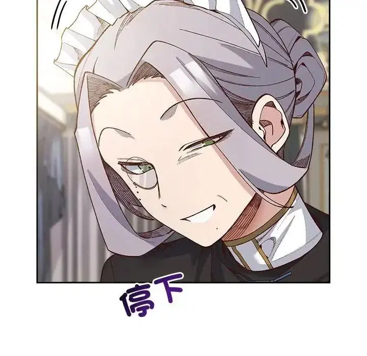 第78話