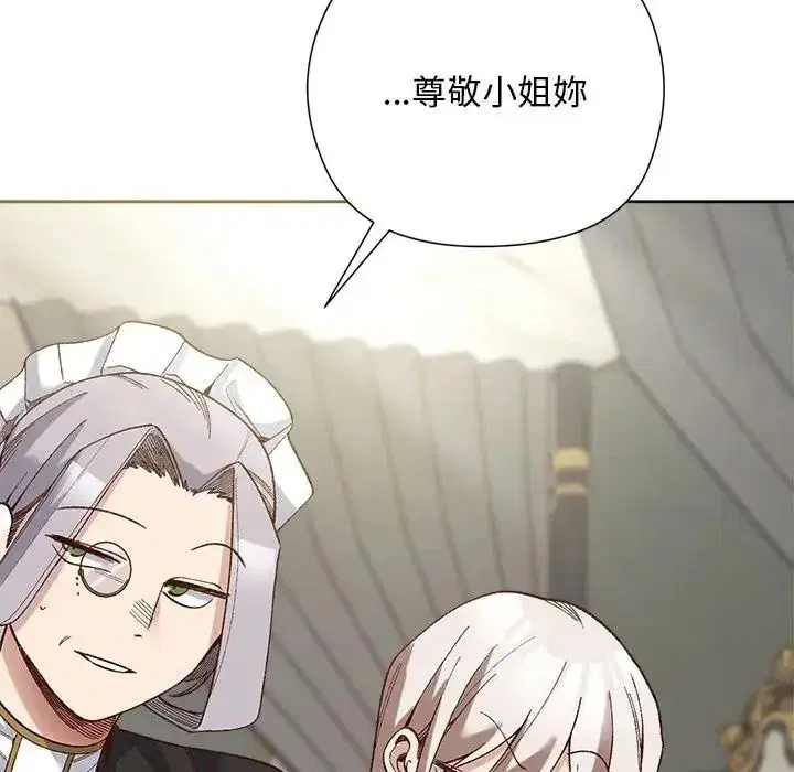 第78話