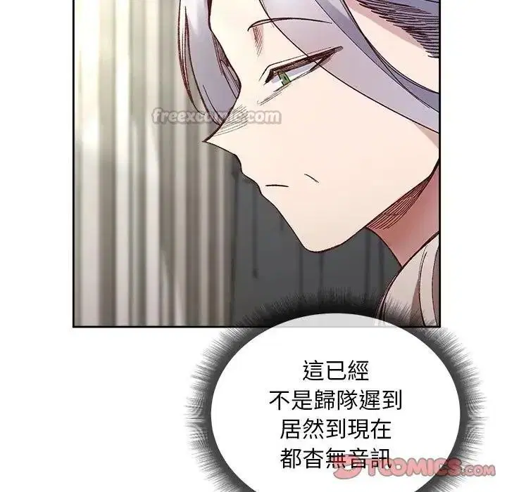 第78話