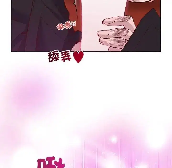 第78話