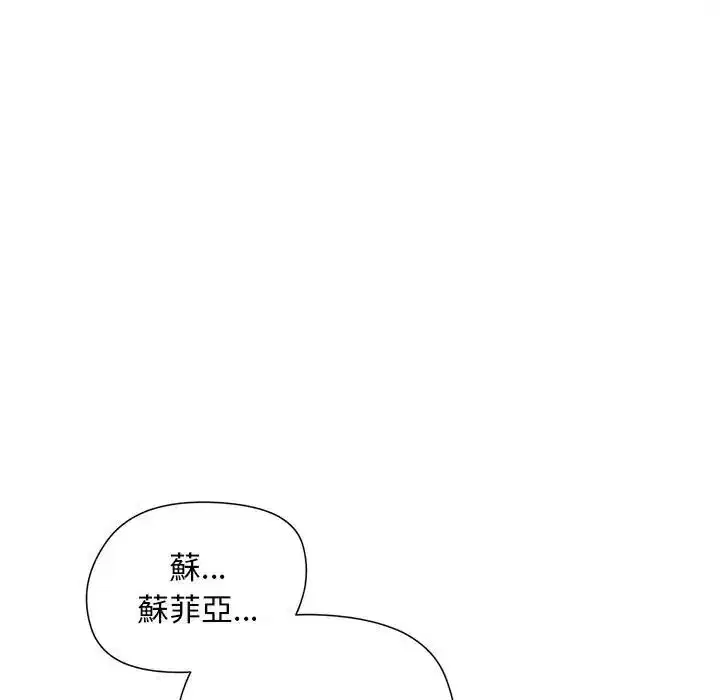 第78話
