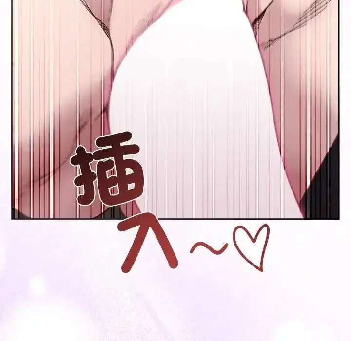 第78話