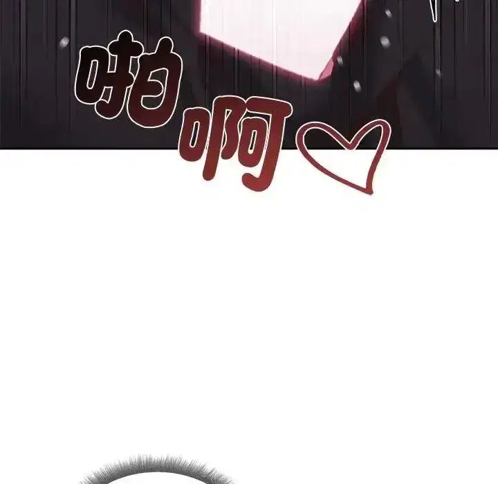第79話