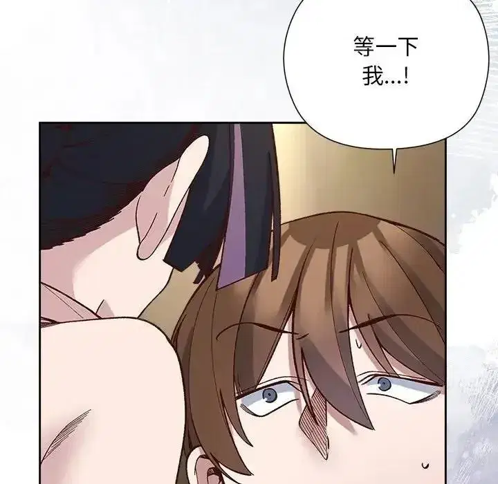 第79話