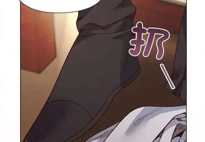 第79話
