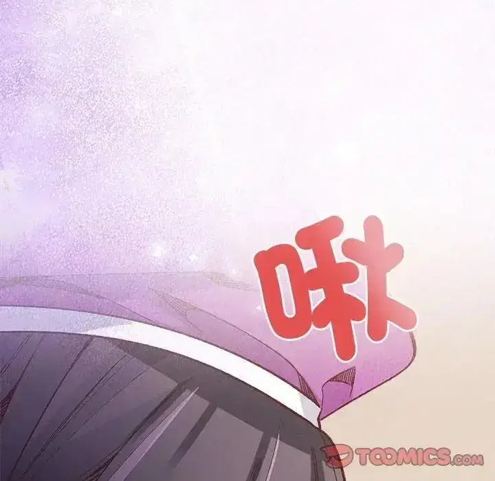 第79話