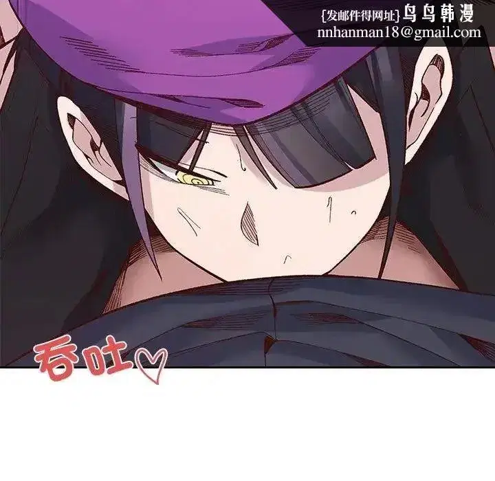 第79話